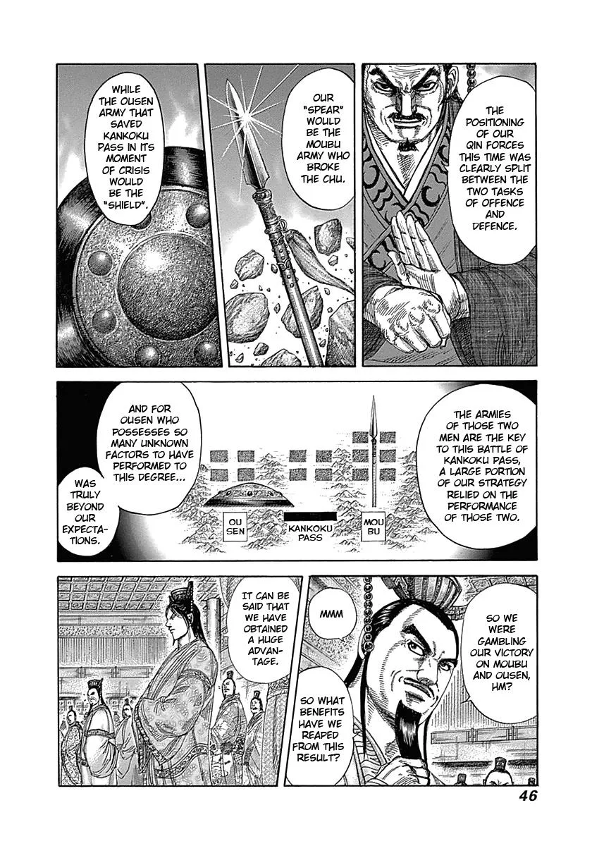 Kingdom Chapter 319 – Page 3