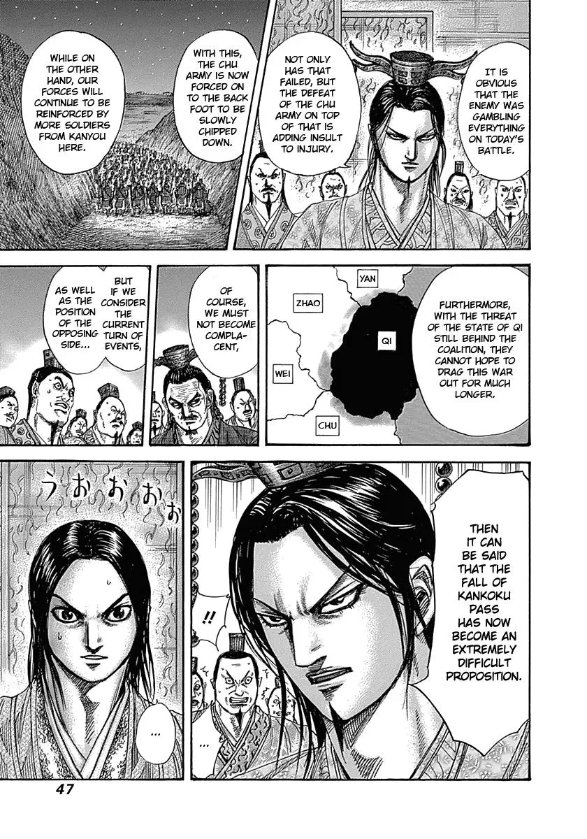 Kingdom Chapter 319 – Page 4