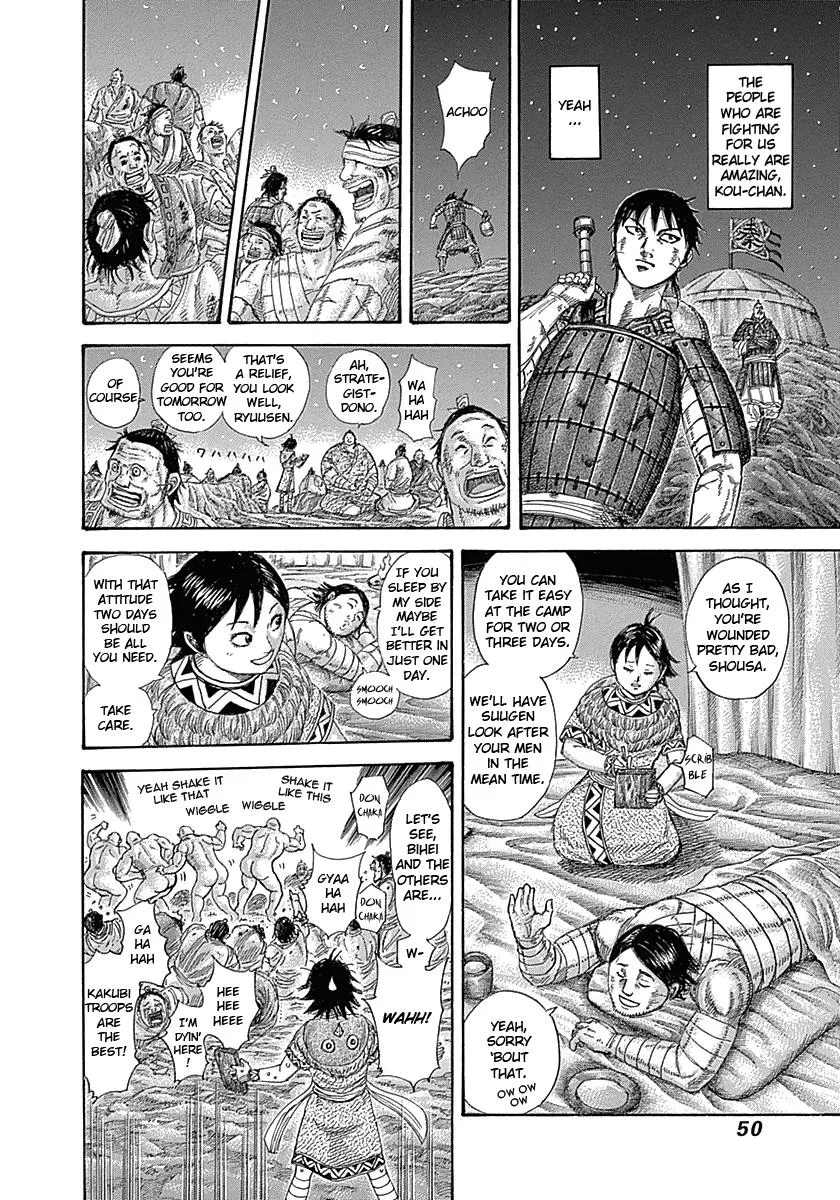 Kingdom Chapter 319 – Page 7
