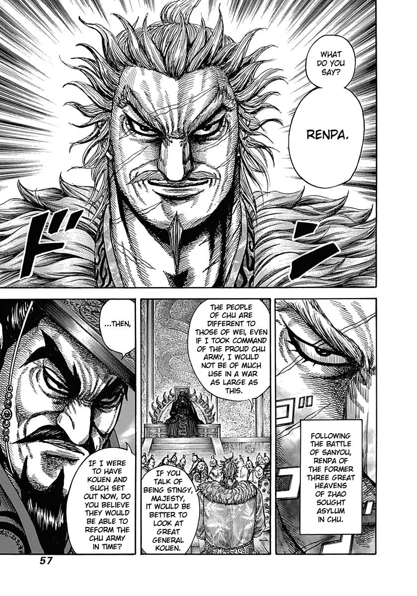 Kingdom Chapter 319 – Page 14