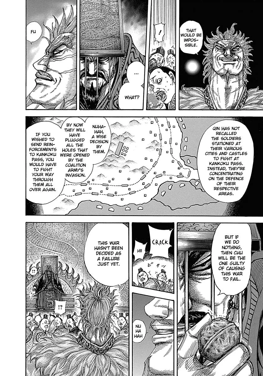 Kingdom Chapter 319 – Page 15