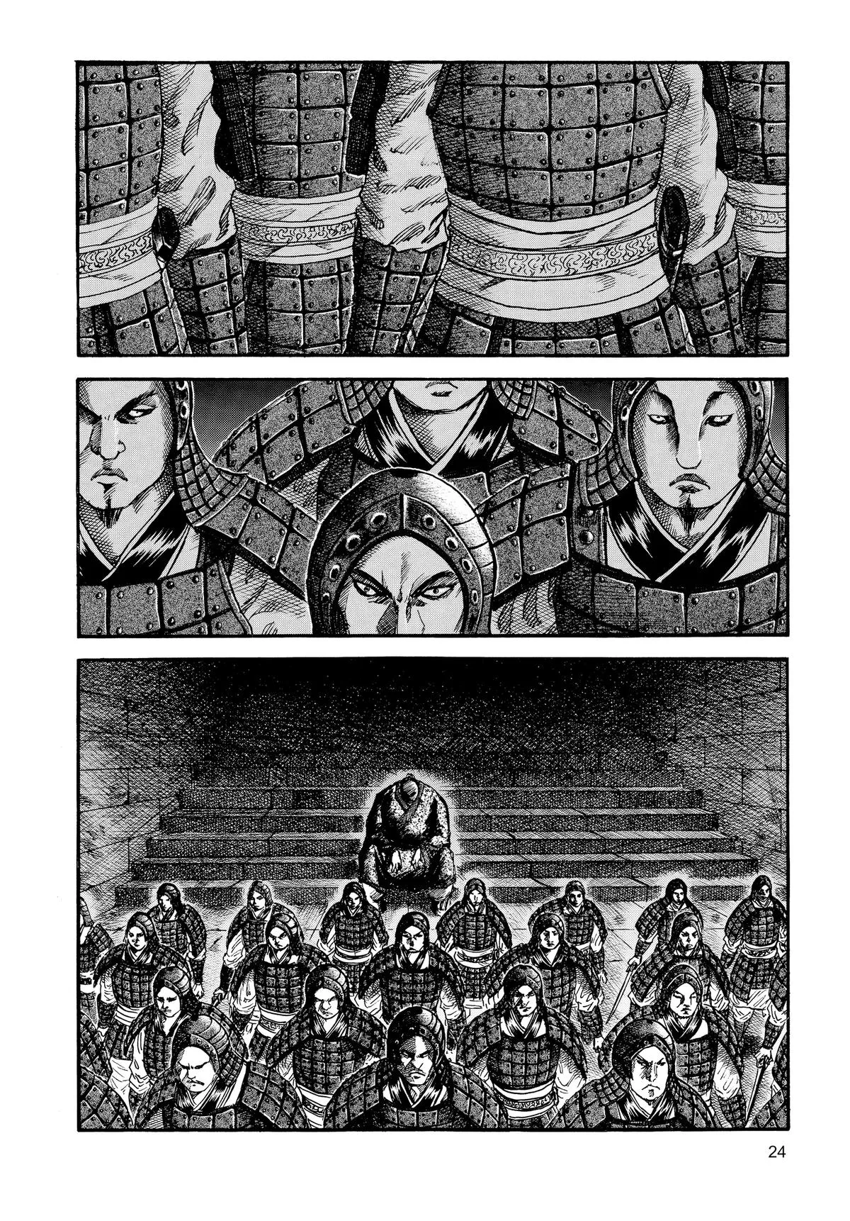 Kingdom Chapter 32 – Page 2