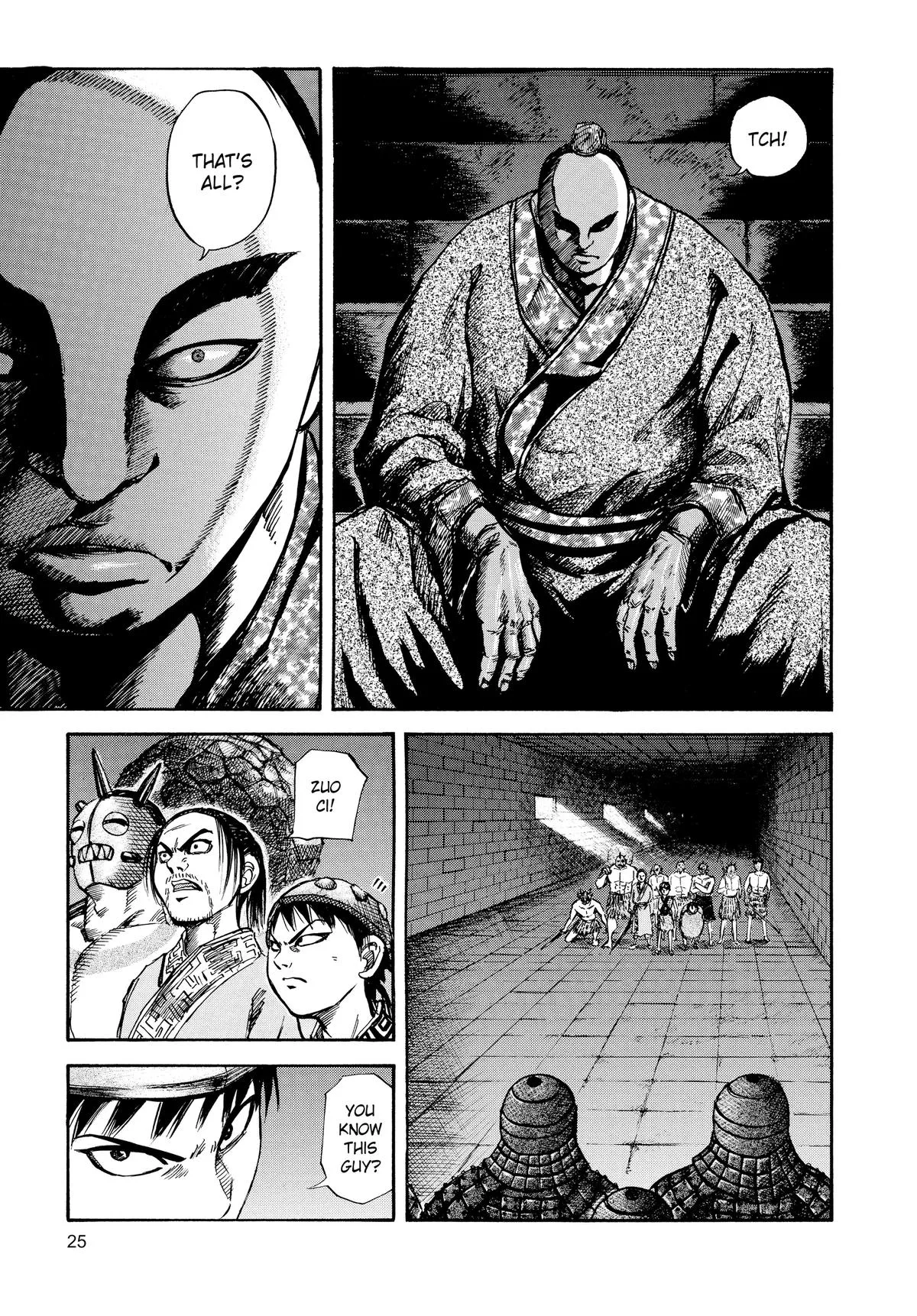 Kingdom Chapter 32 – Page 3