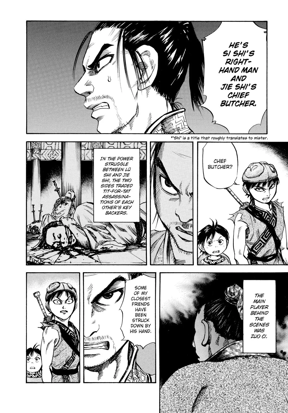 Kingdom Chapter 32 – Page 4