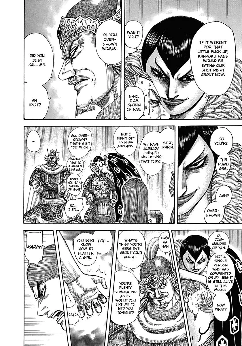 Kingdom Chapter 320 – Page 7