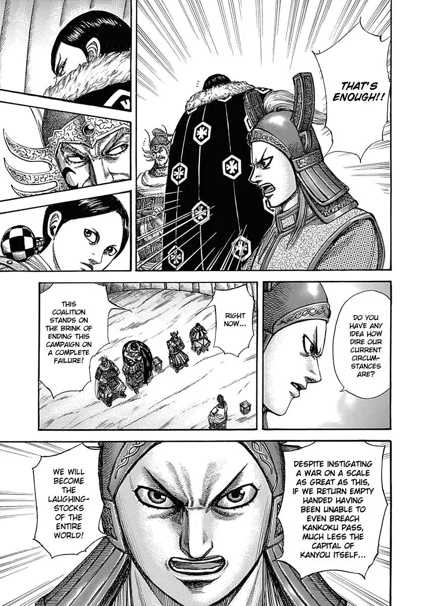 Kingdom Chapter 320 – Page 8