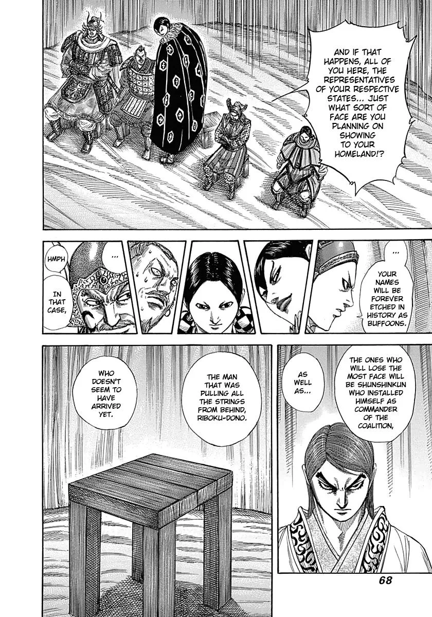 Kingdom Chapter 320 – Page 9