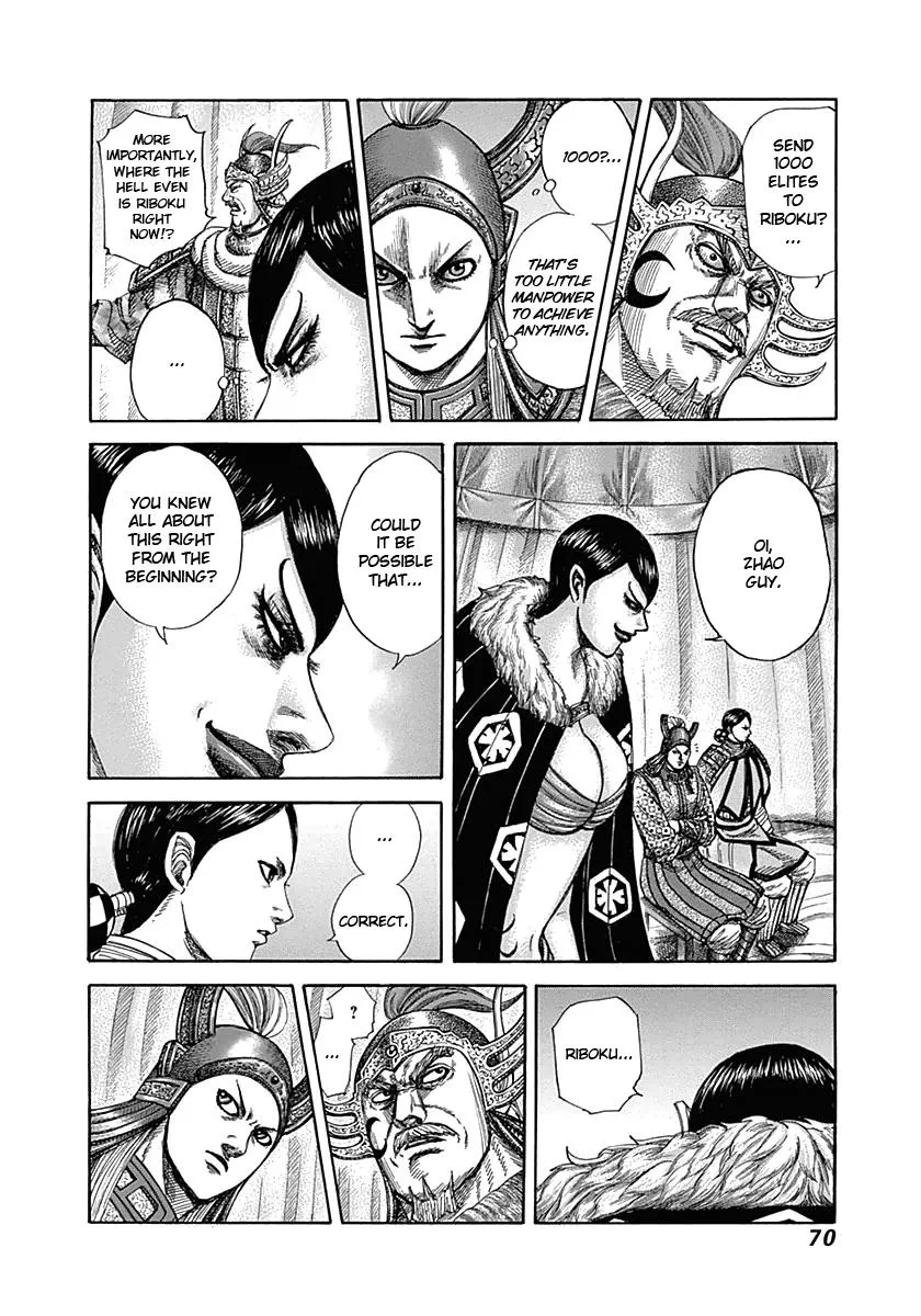 Kingdom Chapter 320 – Page 11