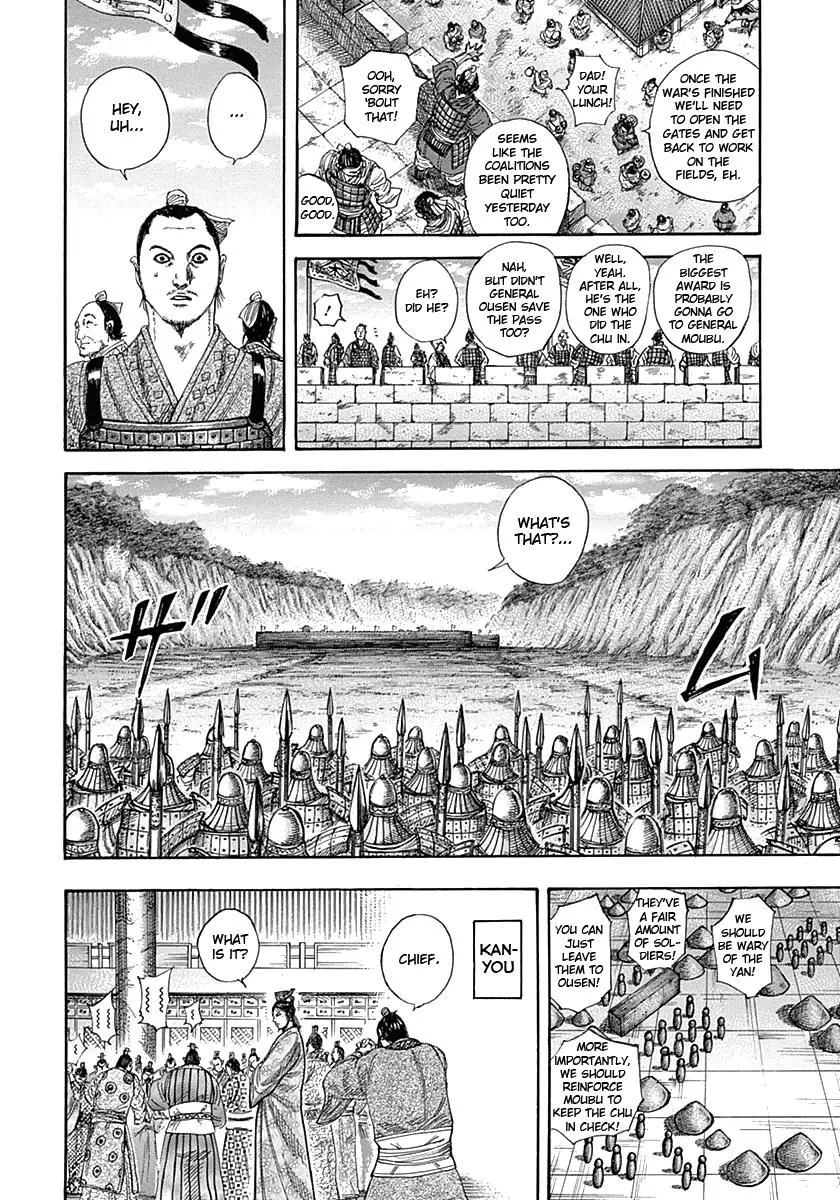 Kingdom Chapter 320 – Page 15