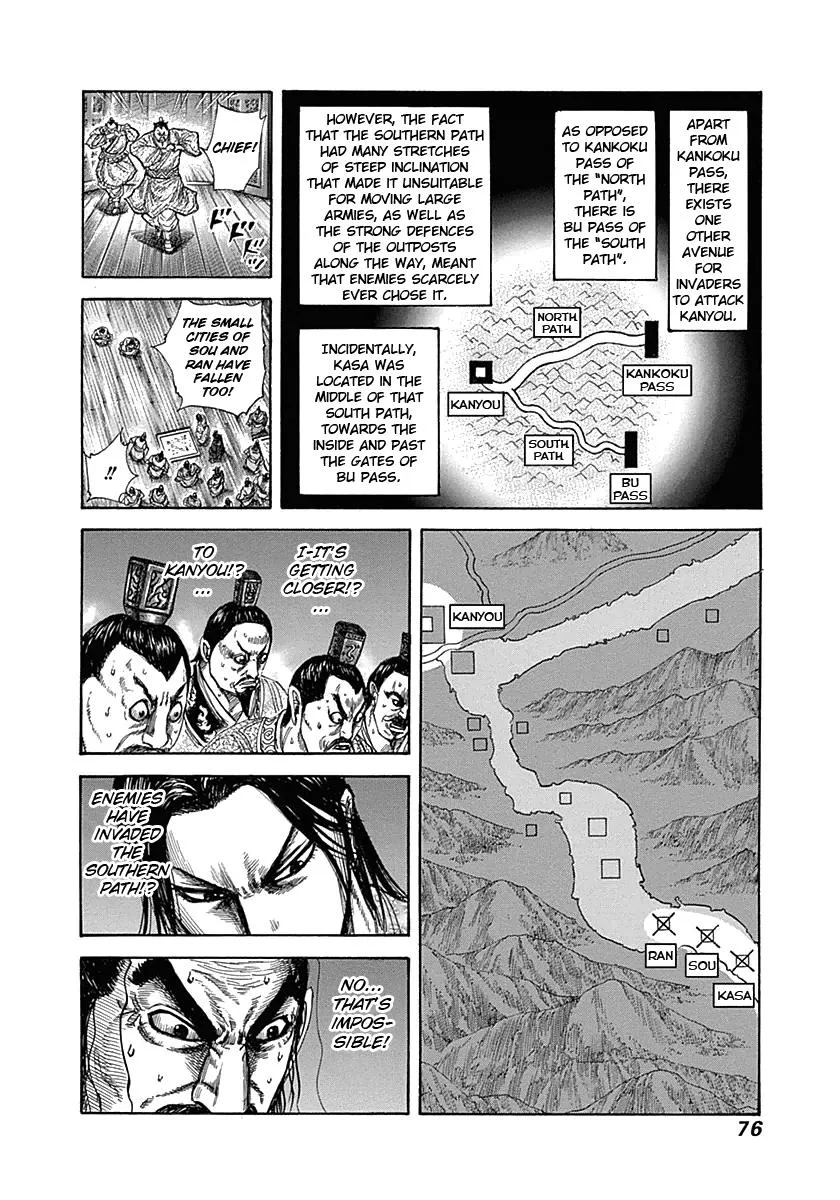 Kingdom Chapter 320 – Page 17
