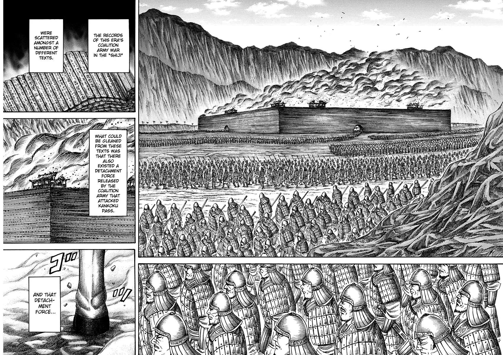 Kingdom Chapter 320 – Page 19