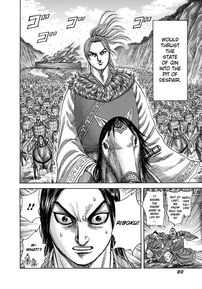 Kingdom Chapter 320 – Page 20