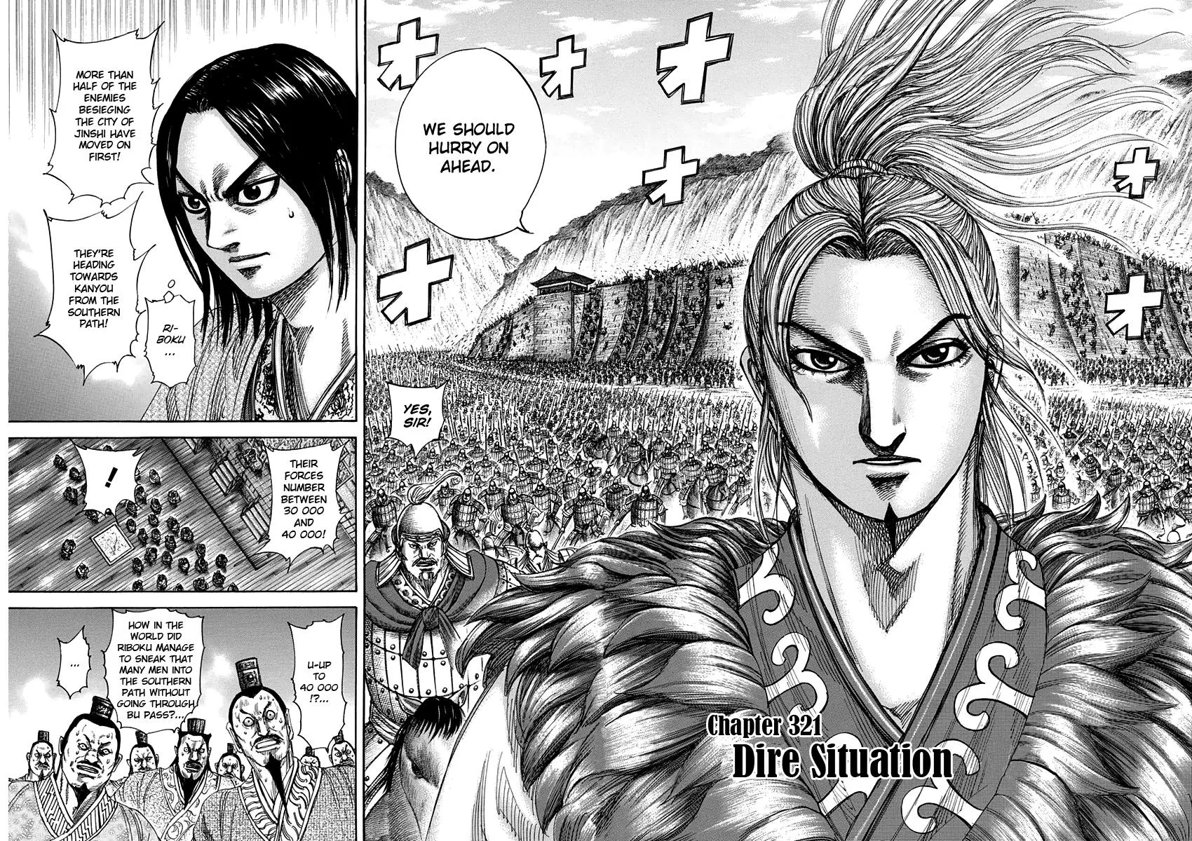 Kingdom Chapter 321 – Page 2