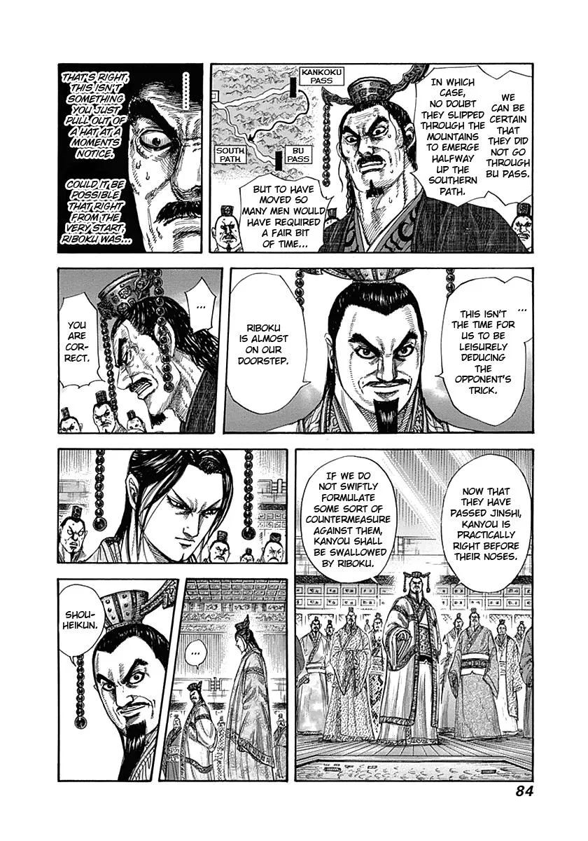 Kingdom Chapter 321 – Page 3