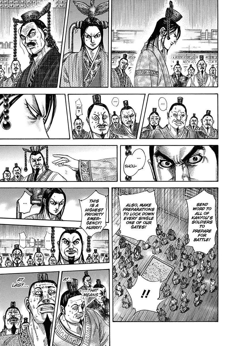 Kingdom Chapter 321 – Page 4