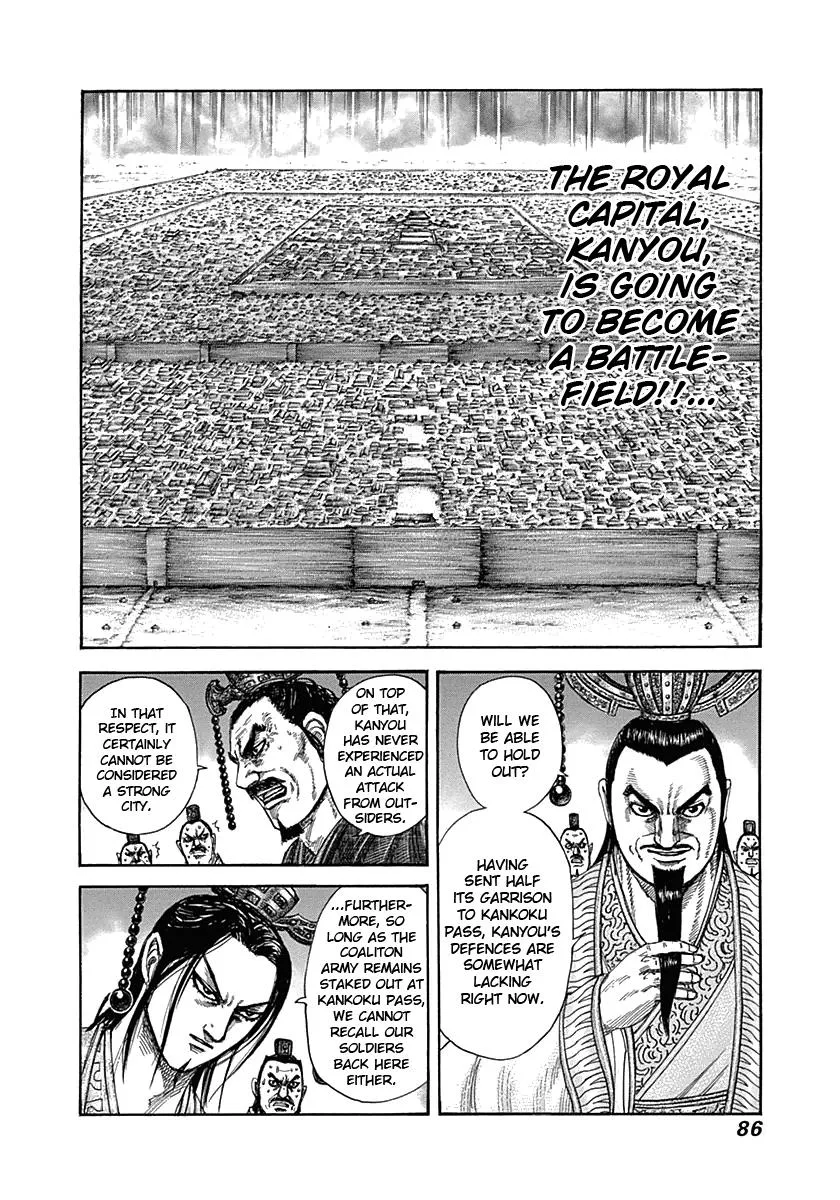 Kingdom Chapter 321 – Page 5