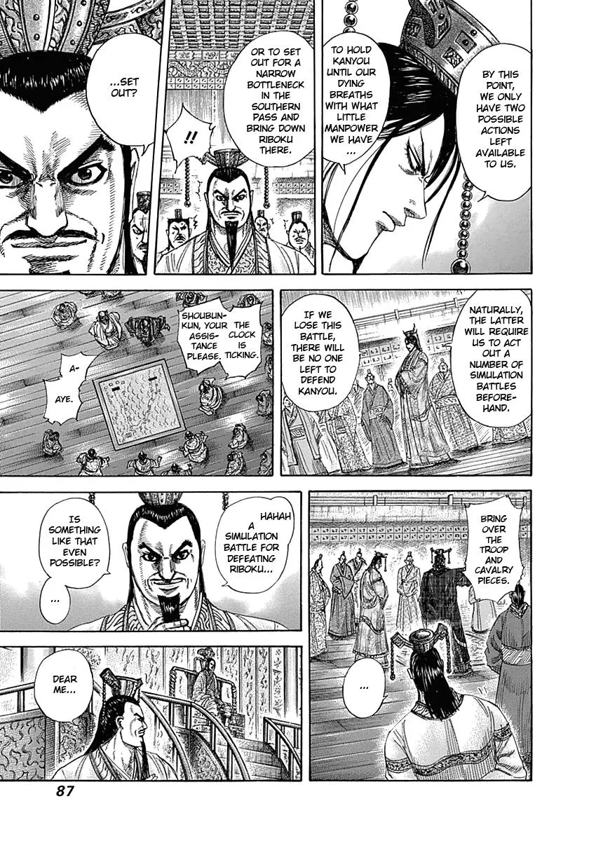 Kingdom Chapter 321 – Page 6