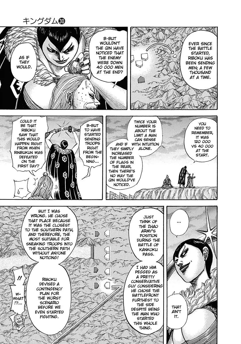 Kingdom Chapter 321 – Page 8