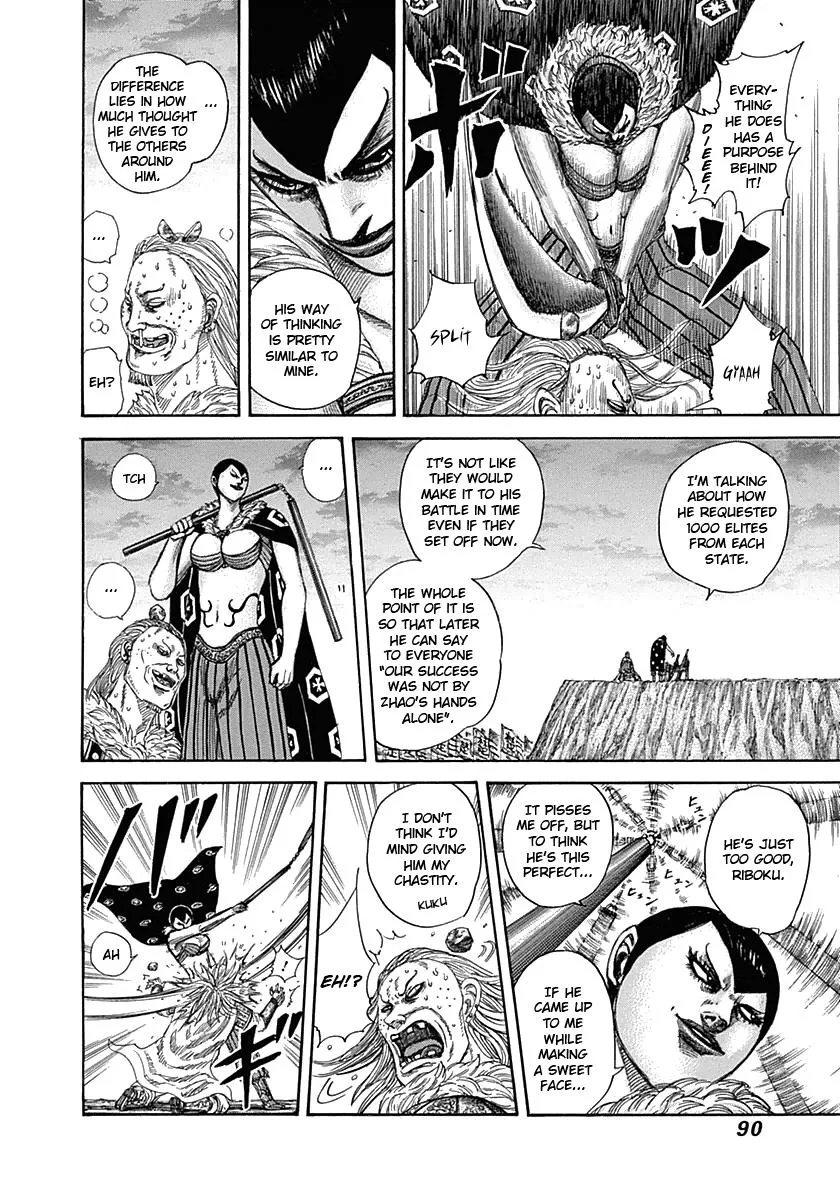 Kingdom Chapter 321 – Page 9