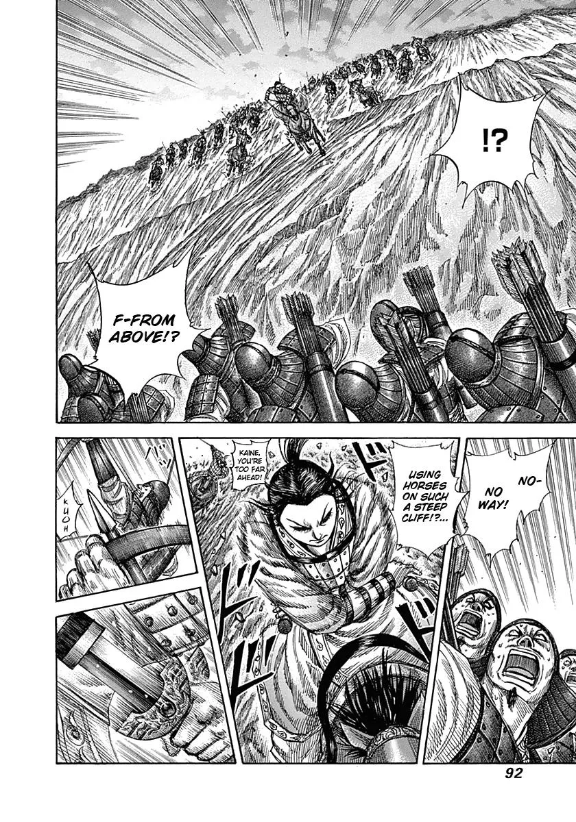 Kingdom Chapter 321 – Page 11