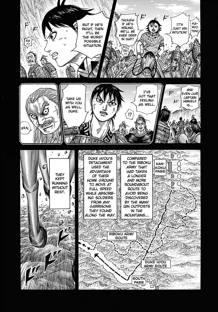 Kingdom Chapter 322 – Page 5