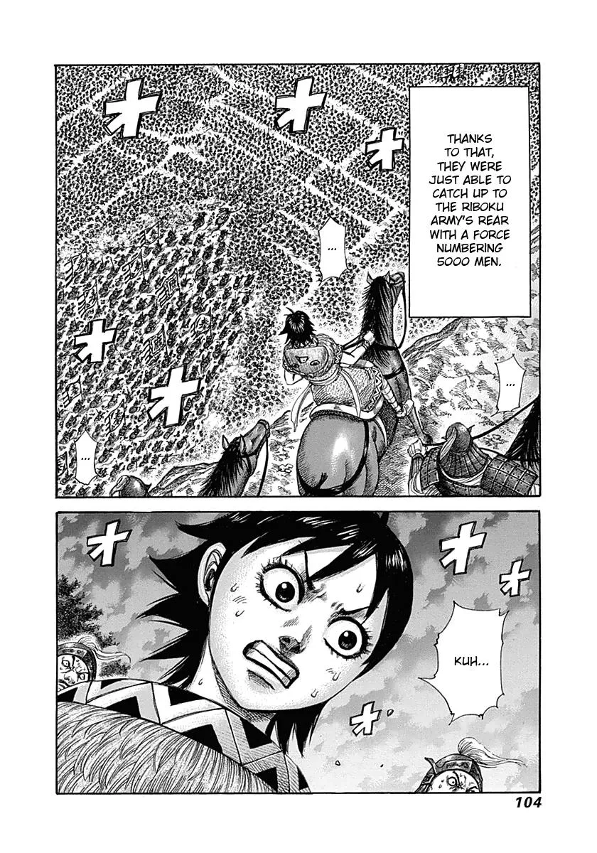 Kingdom Chapter 322 – Page 6