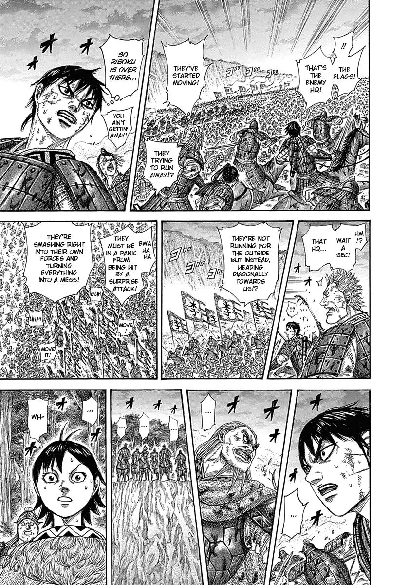 Kingdom Chapter 322 – Page 9