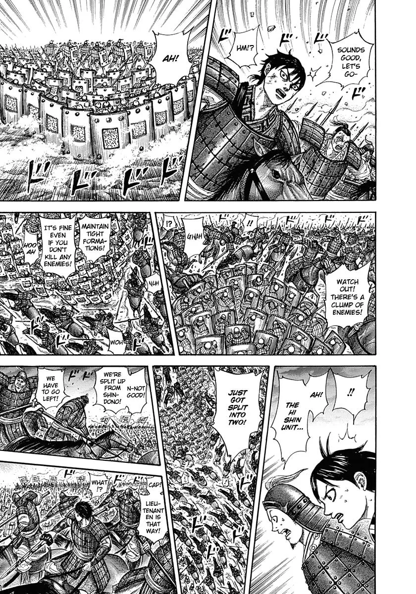 Kingdom Chapter 322 – Page 11