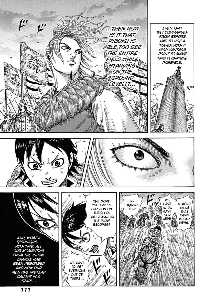 Kingdom Chapter 322 – Page 13