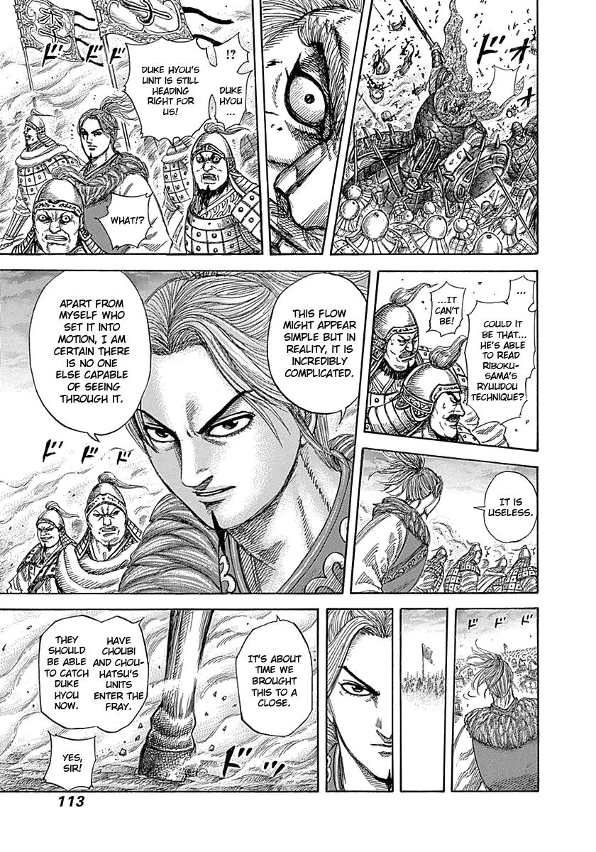 Kingdom Chapter 322 – Page 15