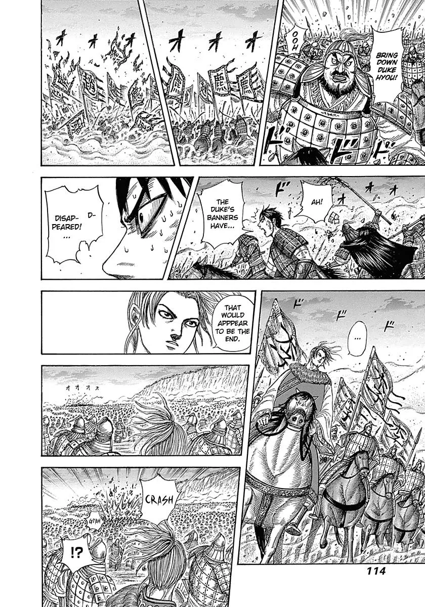 Kingdom Chapter 322 – Page 16