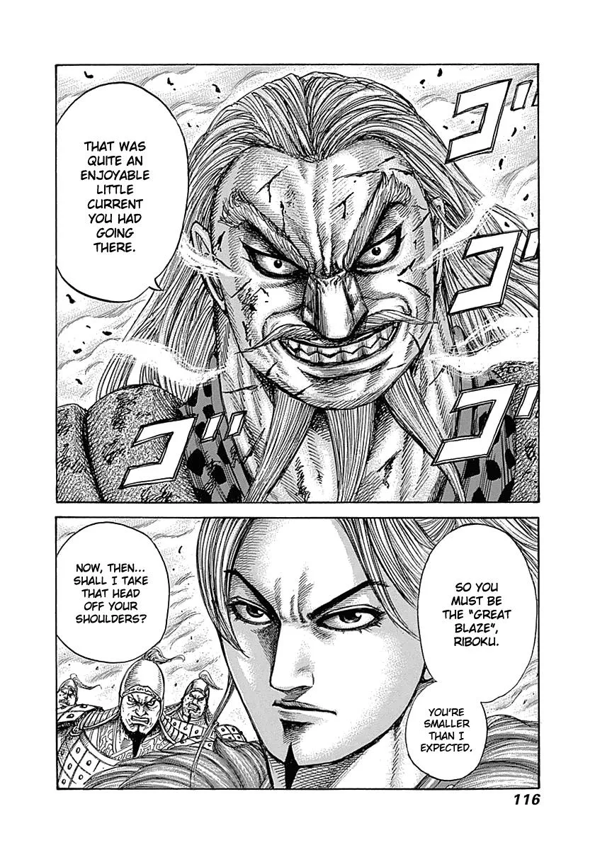 Kingdom Chapter 322 – Page 18