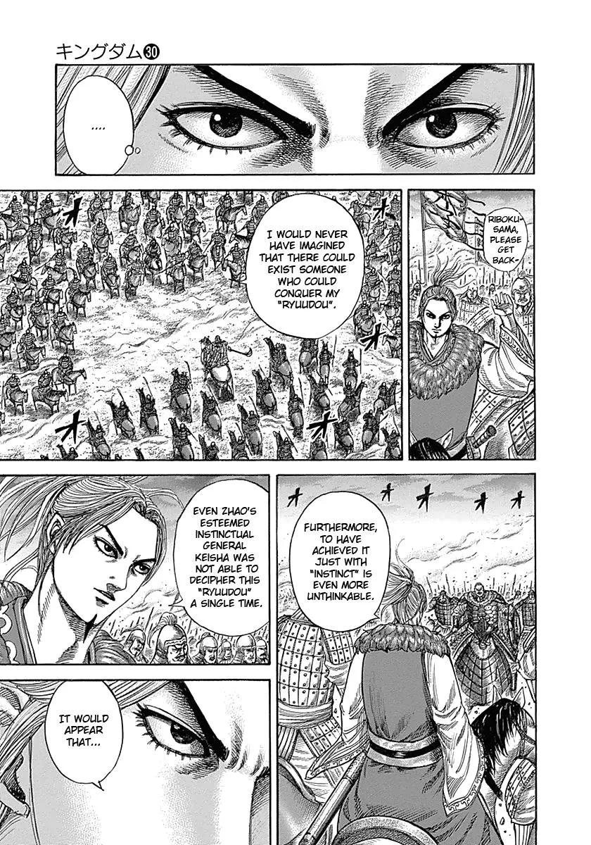 Kingdom Chapter 323 – Page 3