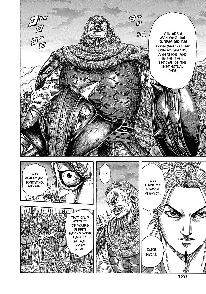 Kingdom Chapter 323 – Page 4
