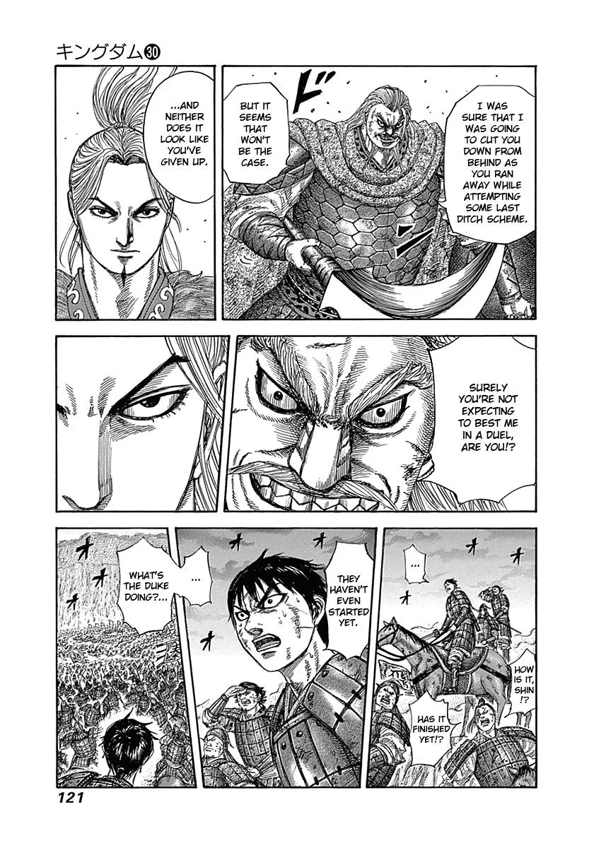 Kingdom Chapter 323 – Page 5