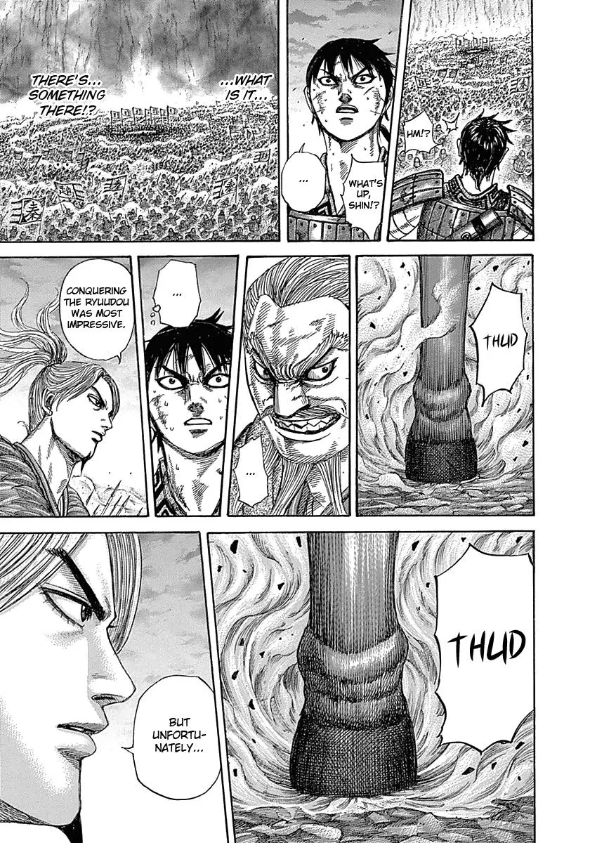 Kingdom Chapter 323 – Page 7