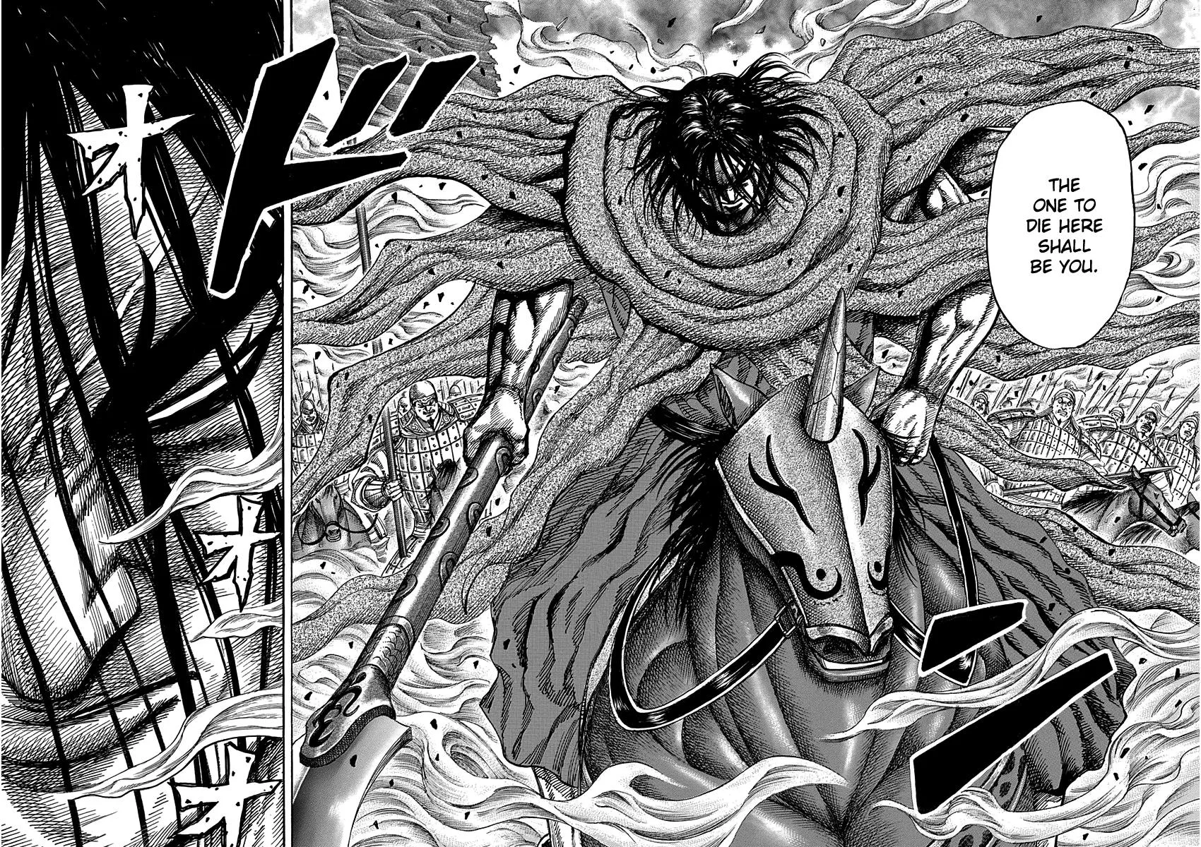 Kingdom Chapter 323 – Page 8