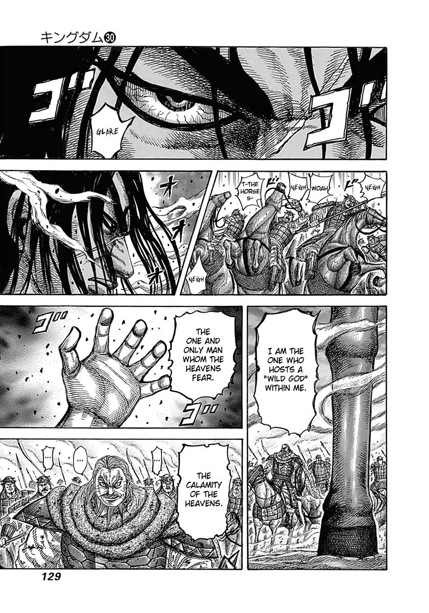 Kingdom Chapter 323 – Page 12