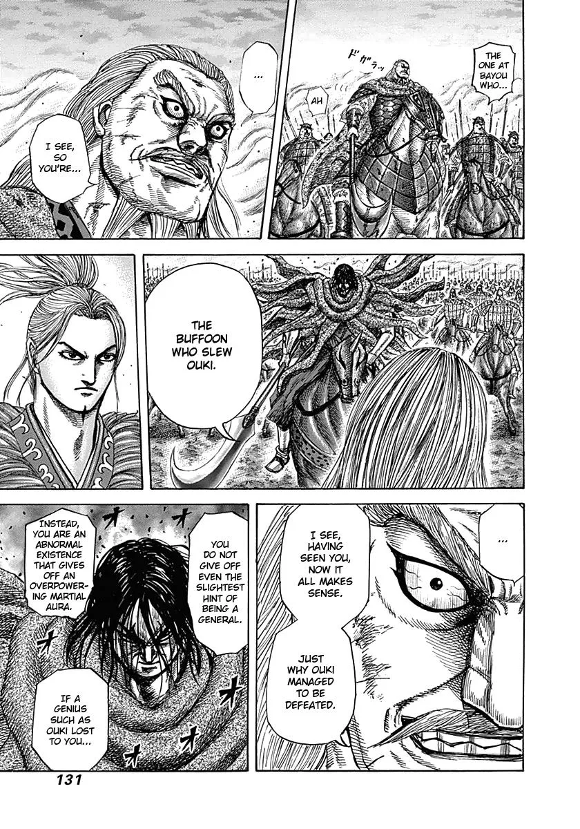 Kingdom Chapter 323 – Page 14