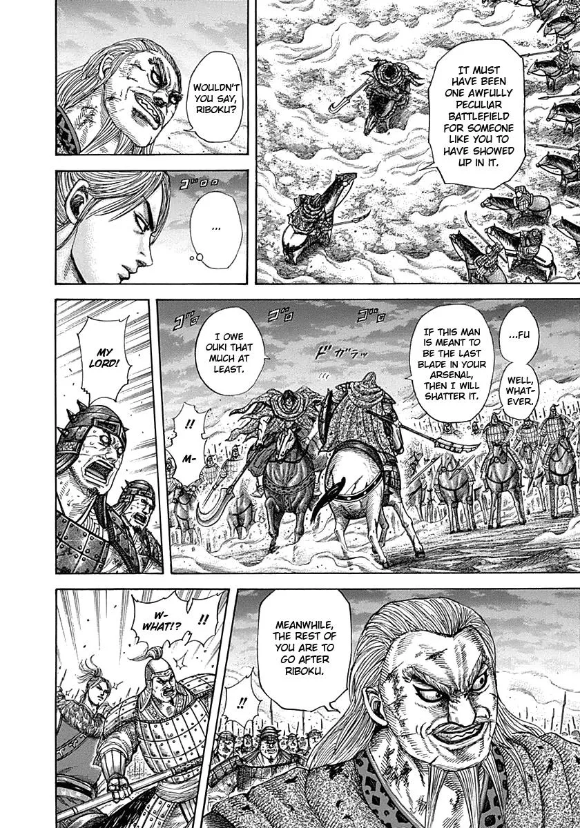 Kingdom Chapter 323 – Page 15