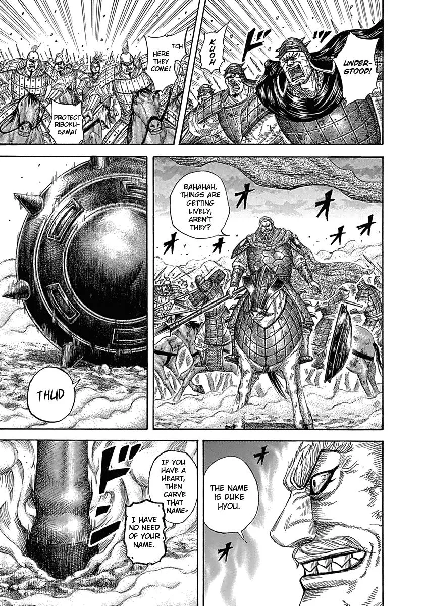 Kingdom Chapter 323 – Page 16