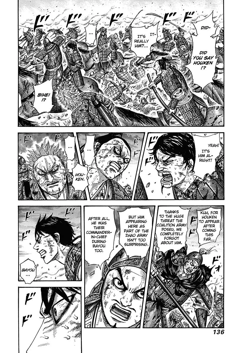Kingdom Chapter 324 – Page 2