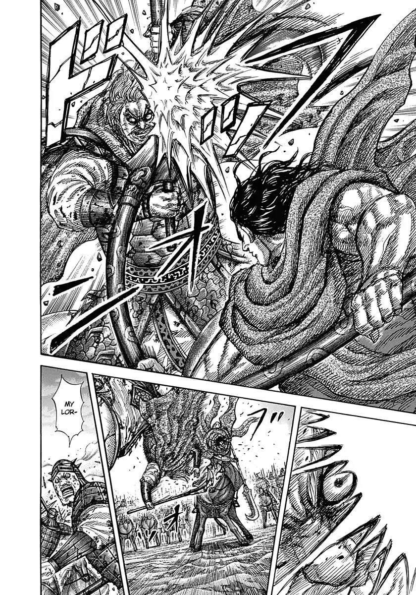 Kingdom Chapter 324 – Page 4