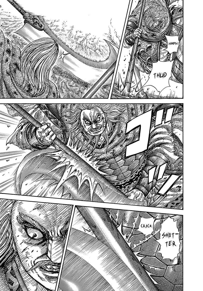 Kingdom Chapter 324 – Page 5
