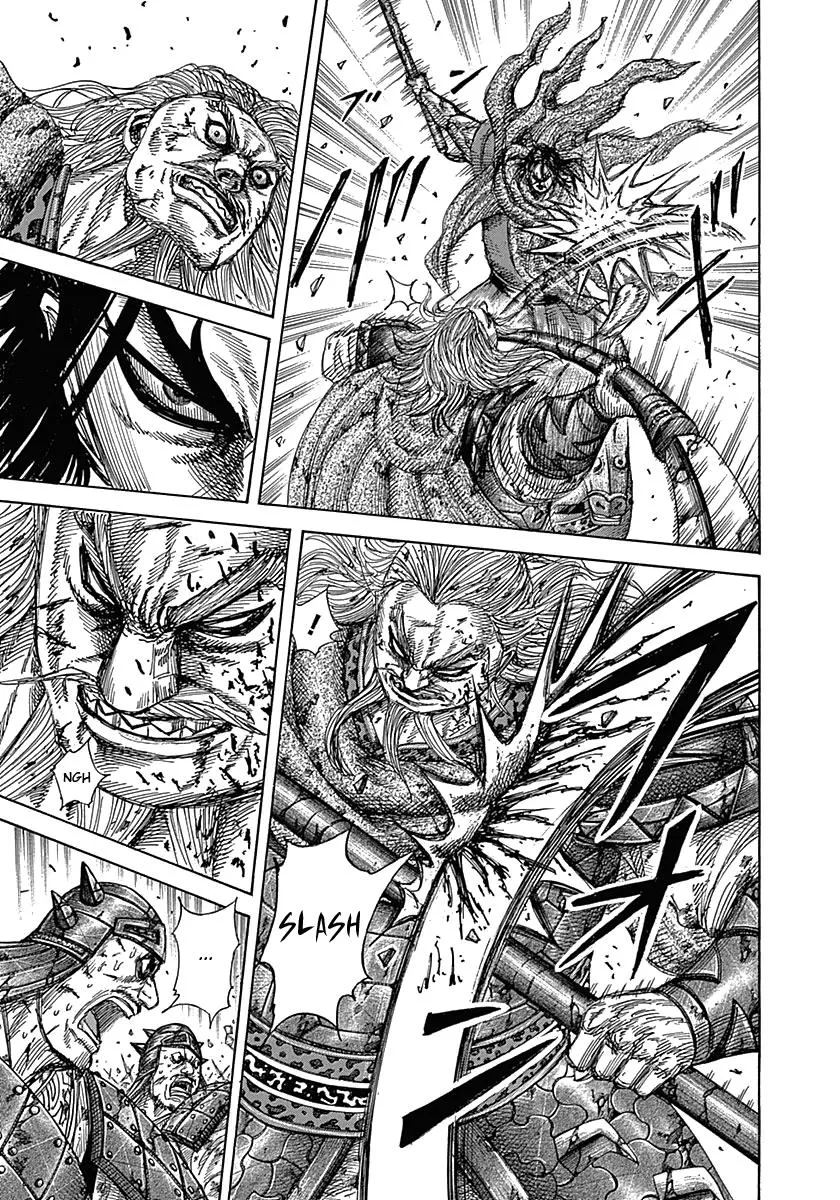Kingdom Chapter 324 – Page 7