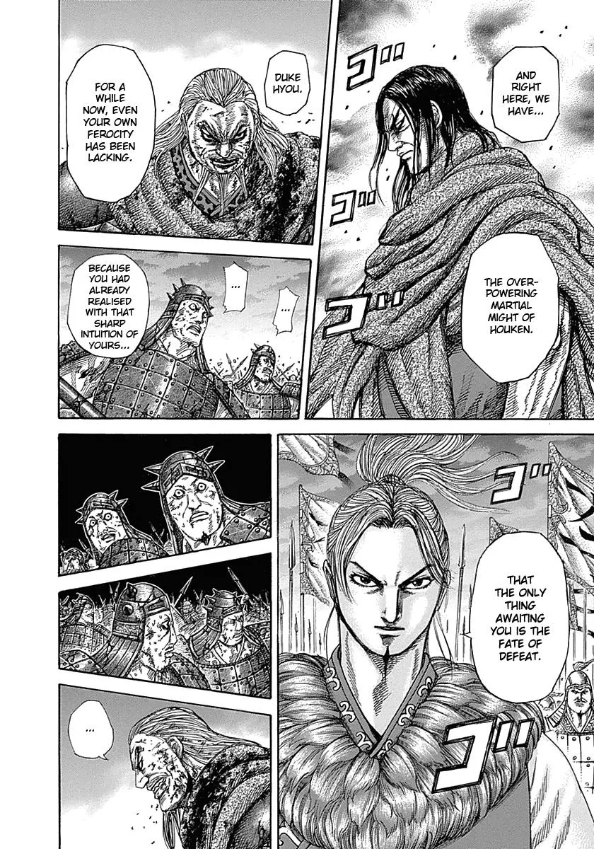 Kingdom Chapter 324 – Page 10