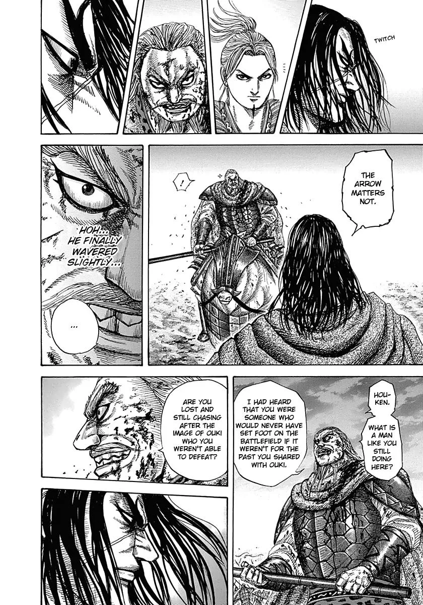Kingdom Chapter 324 – Page 12