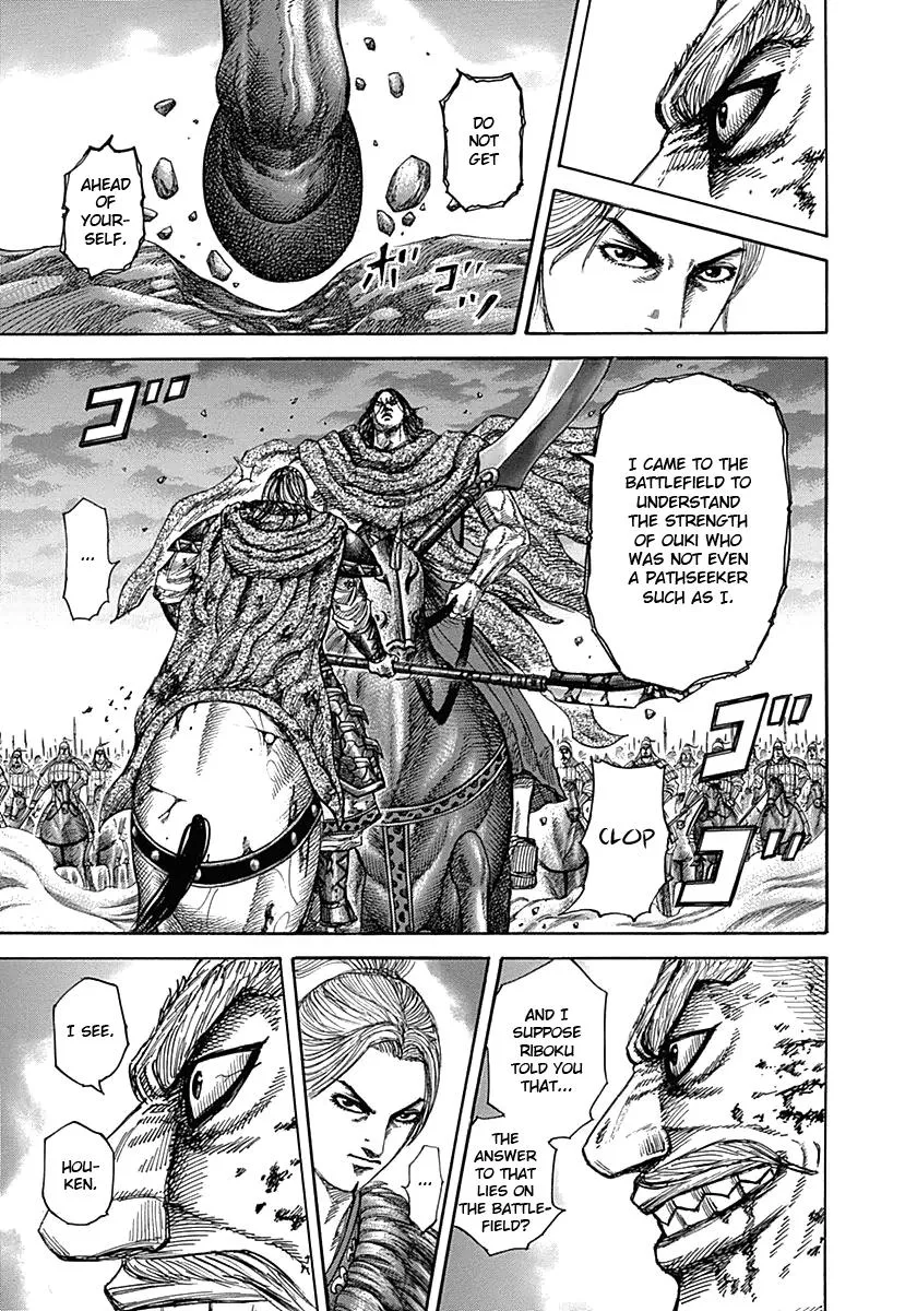 Kingdom Chapter 324 – Page 13