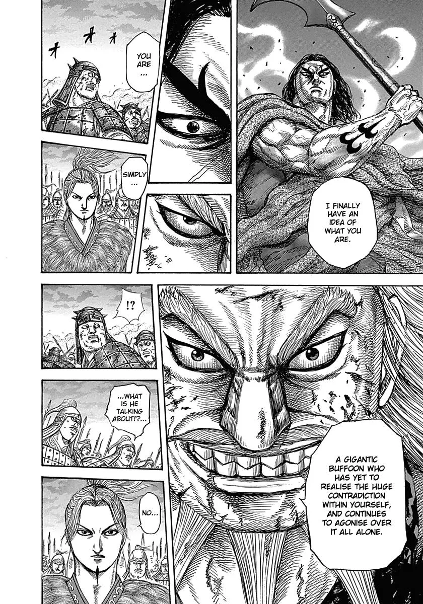 Kingdom Chapter 324 – Page 14