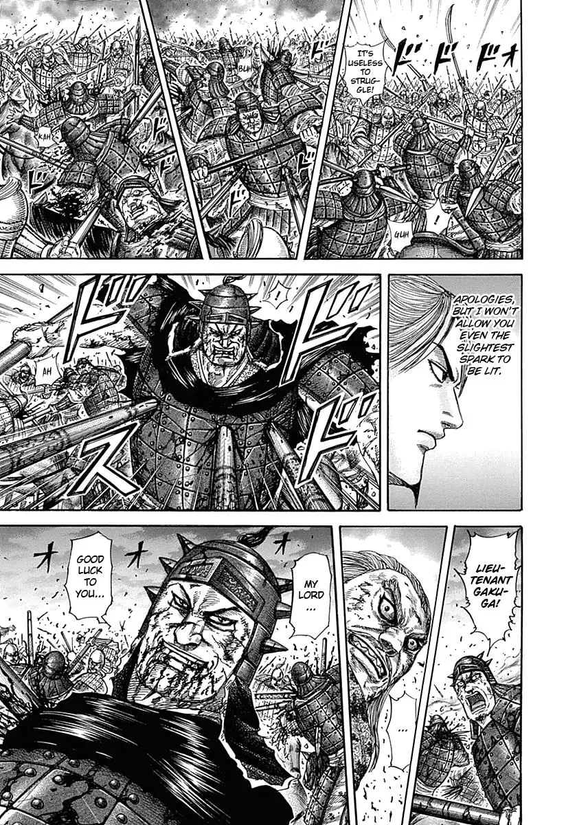 Kingdom Chapter 324 – Page 17